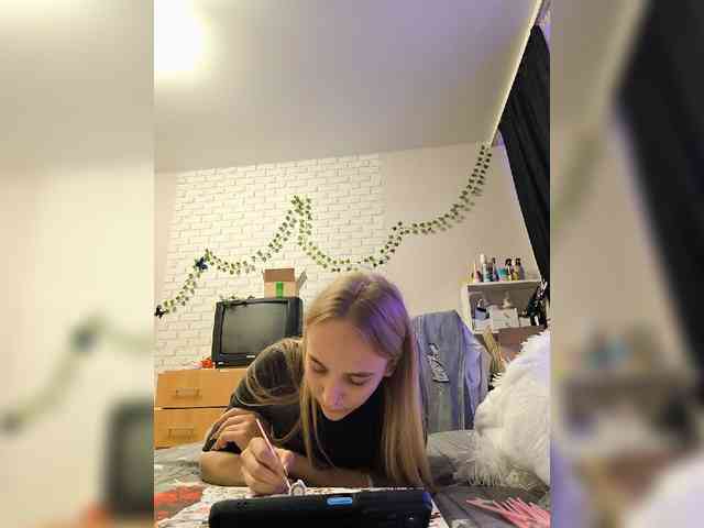 ROSALIA webcam