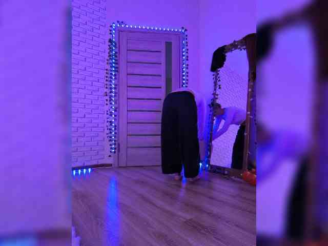 ROSALIA webcam