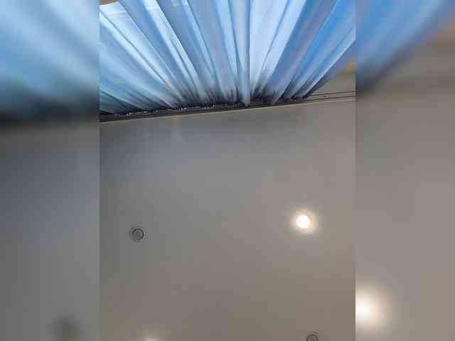 ROSALIA webcam
