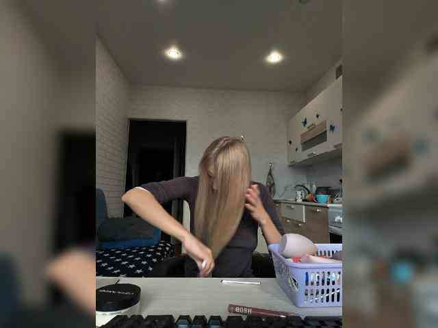 ROSALIA webcam