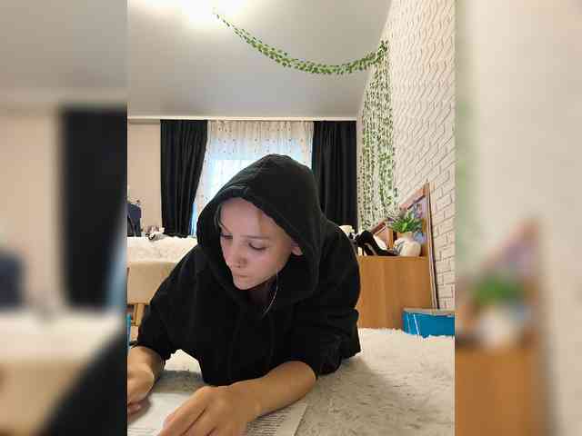 ROSALIA webcam