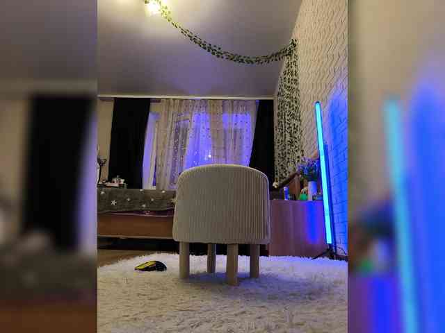 ROSALIA webcam