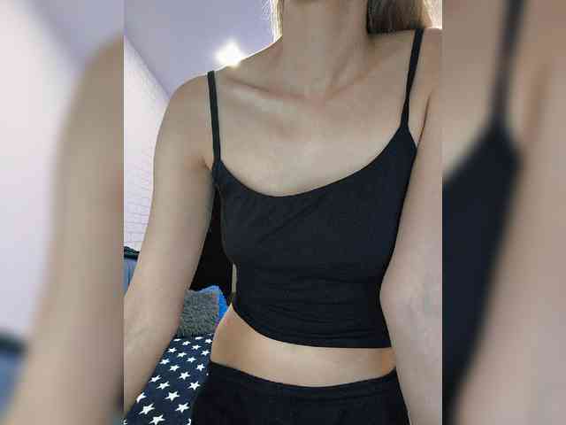 ROSALIA webcam