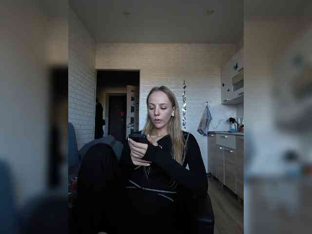 ROSALIA webcam