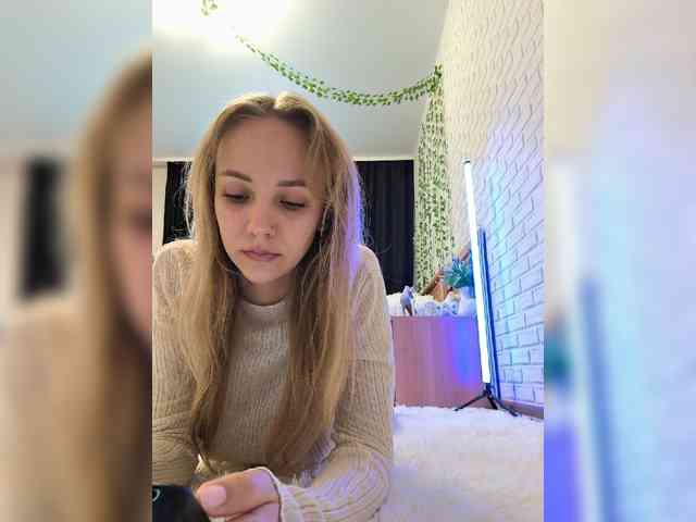 ROSALIA webcam
