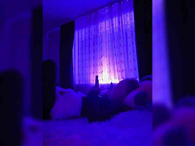 ROSALIA webcam