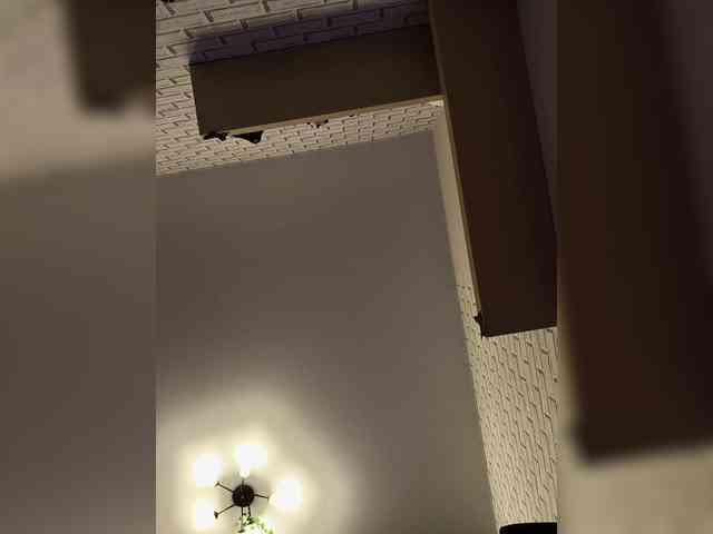 GORIGLAZ webcam
