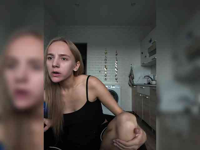 ROSALIA webcam
