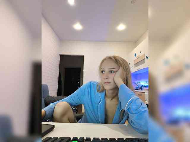 ROSALIA webcam
