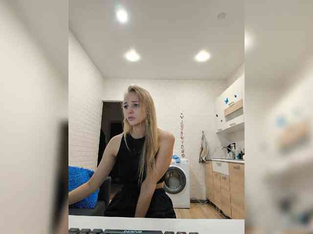 ROSALIA webcam