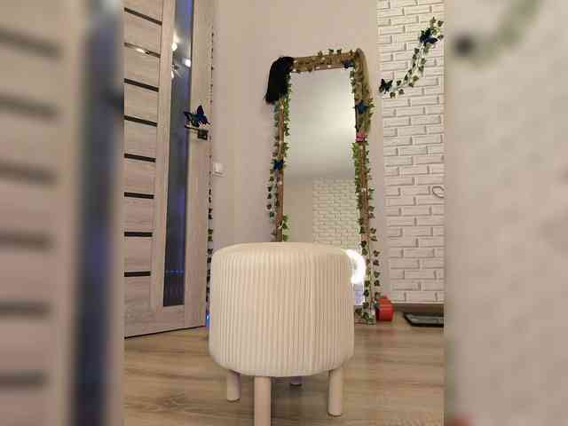 ROSALIA webcam