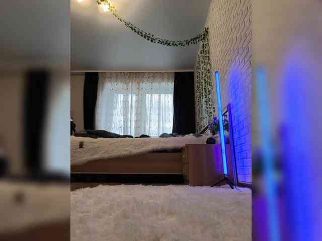 ROSALIA webcam