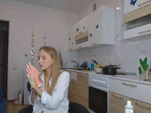ROSALIA webcam