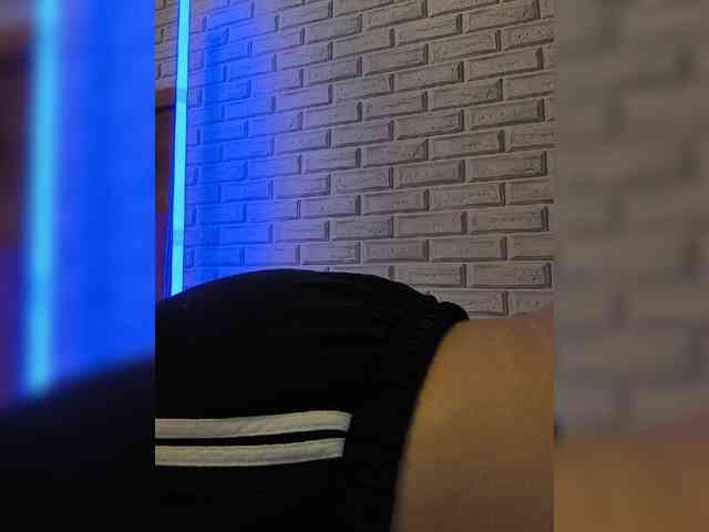ROSALIA webcam