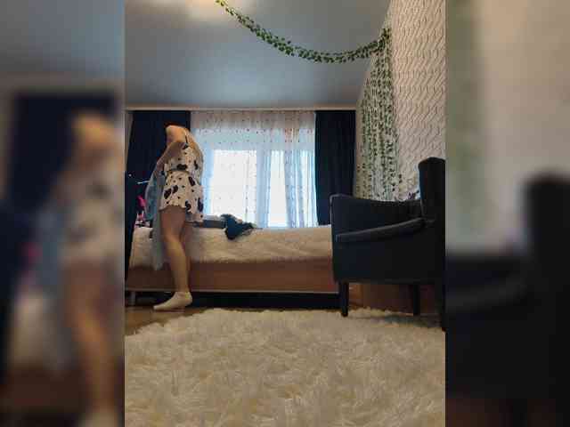 ROSALIA webcam