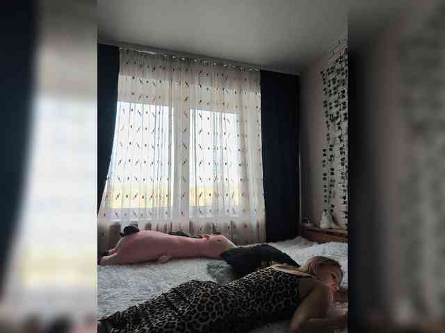 ROSALIA webcam