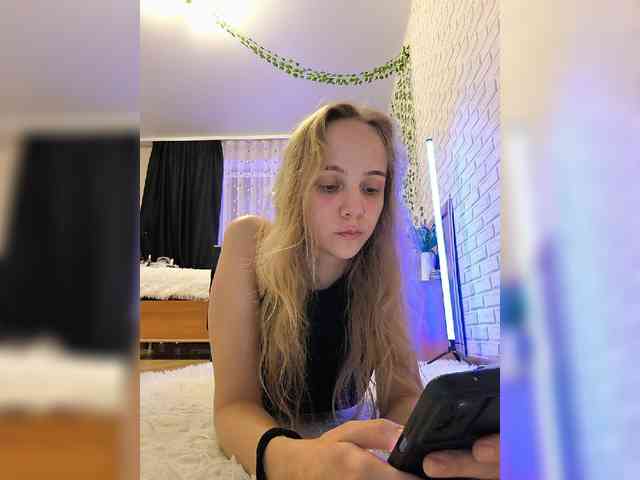 ROSALIA webcam