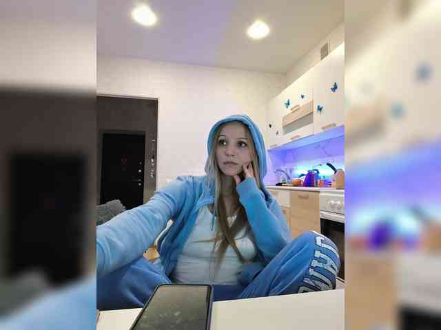 ROSALIA webcam
