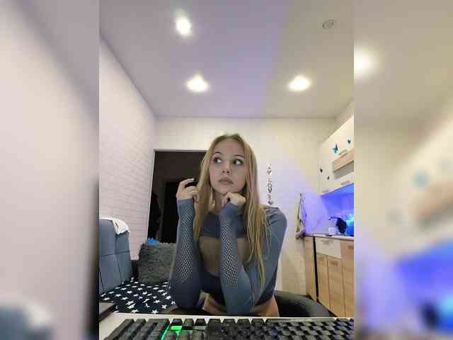 ROSALIA webcam