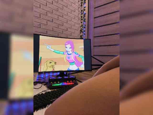 ROSALIA webcam