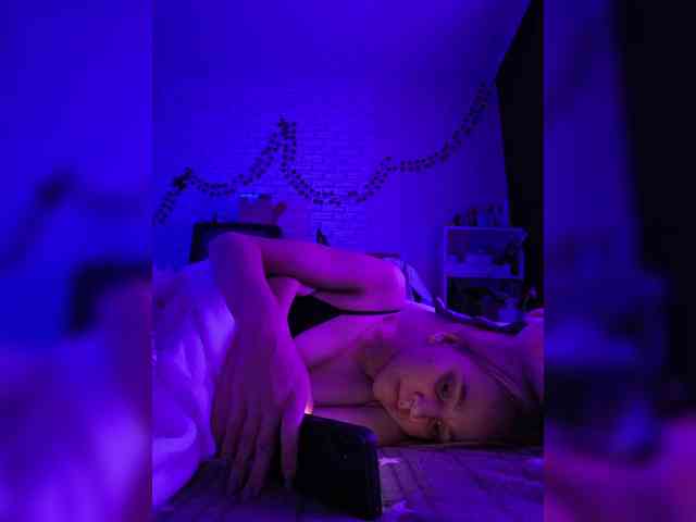 ROSALIA webcam