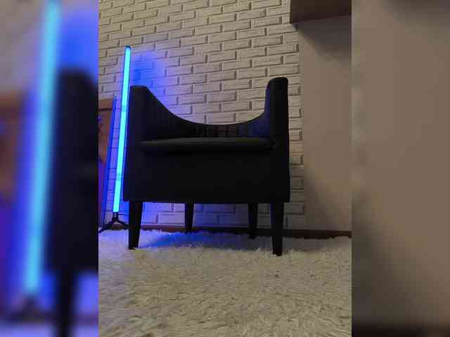 ROSALIA webcam