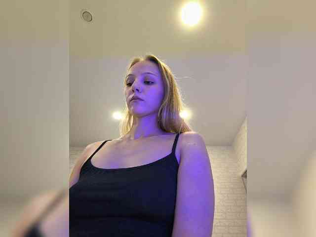 ROSALIA webcam