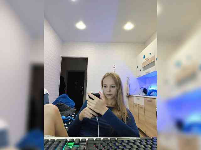 ROSALIA webcam