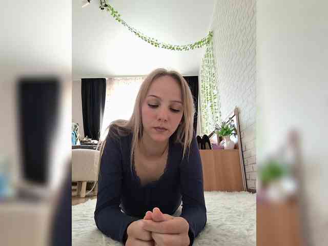 ROSALIA webcam