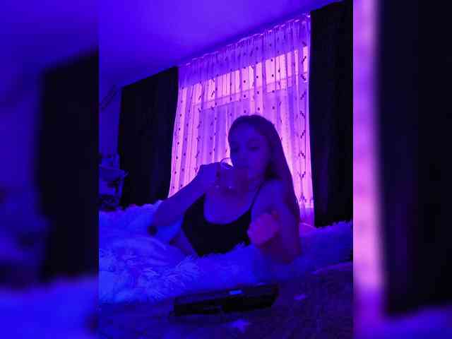 ROSALIA webcam