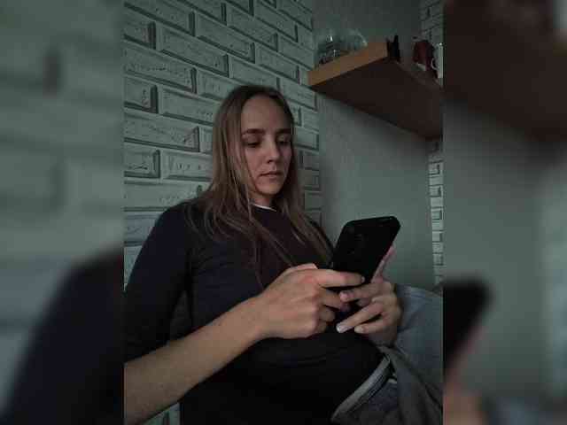 ROSALIA webcam