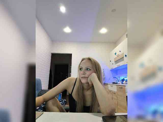 ROSALIA webcam