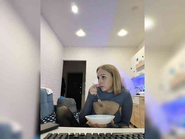 ROSALIA webcam