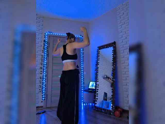 ROSALIA webcam