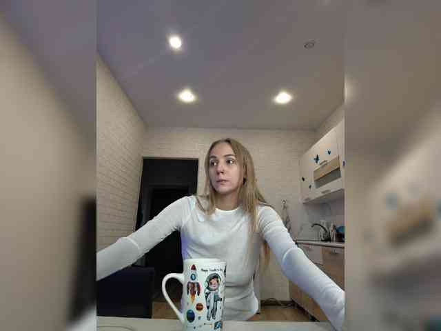 ROSALIA webcam