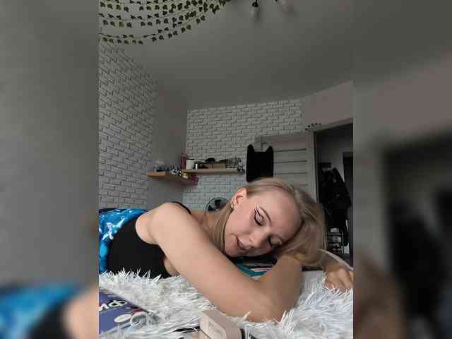 ROSALIA webcam