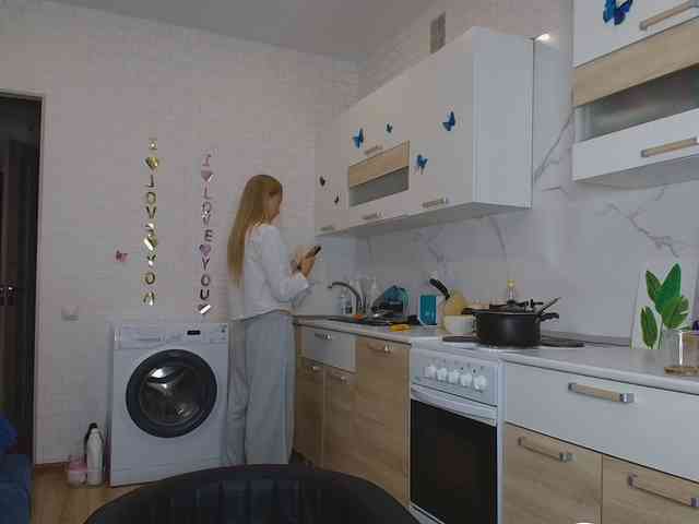 ROSALIA webcam