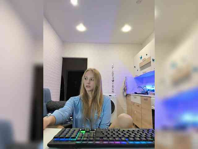 ROSALIA webcam