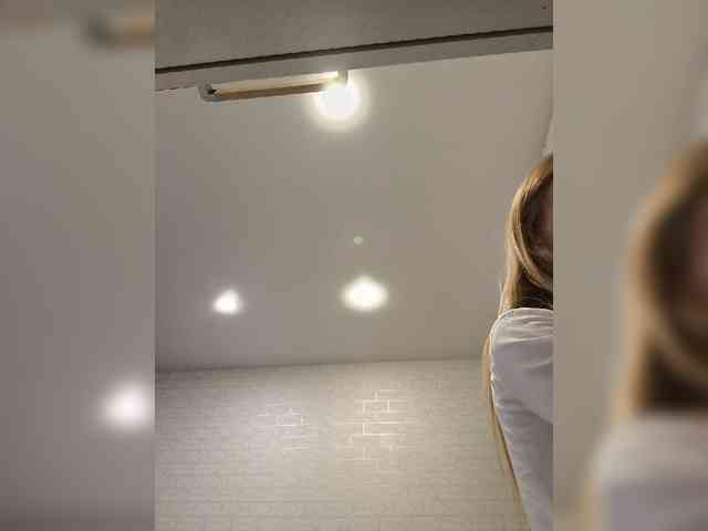 ROSALIA webcam