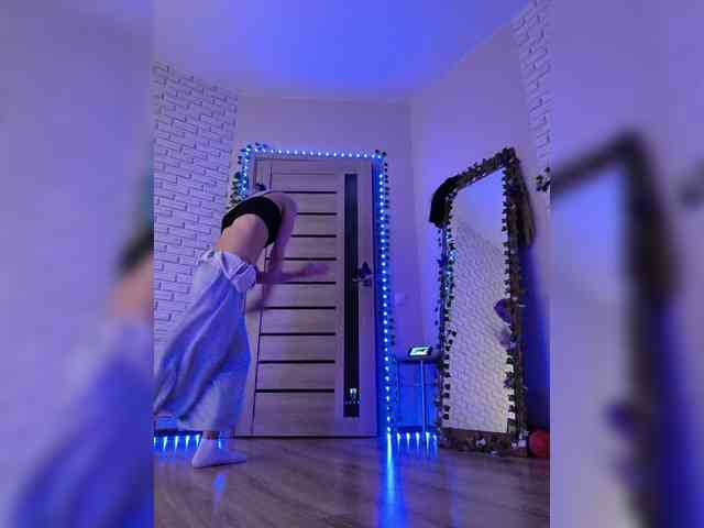ROSALIA webcam