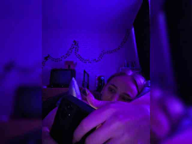 ROSALIA webcam