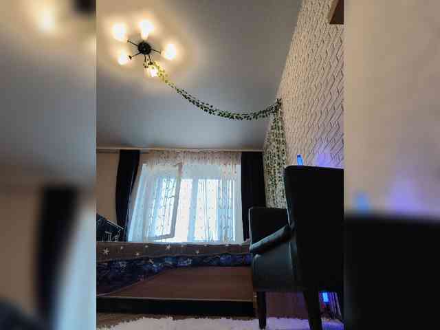 ROSALIA webcam
