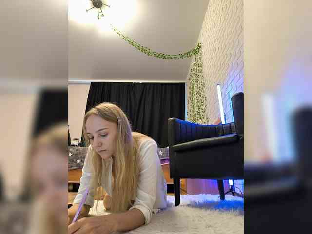 ROSALIA webcam