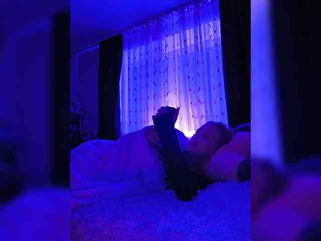 ROSALIA webcam