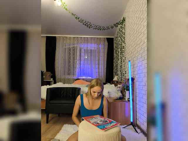 ROSALIA webcam