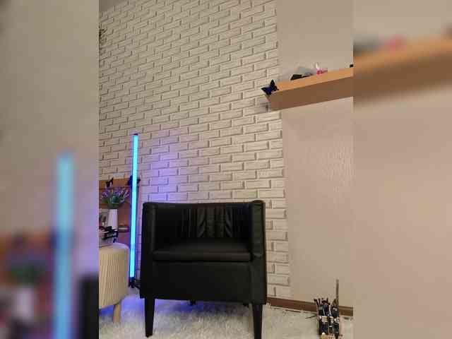 GORIGLAZ webcam