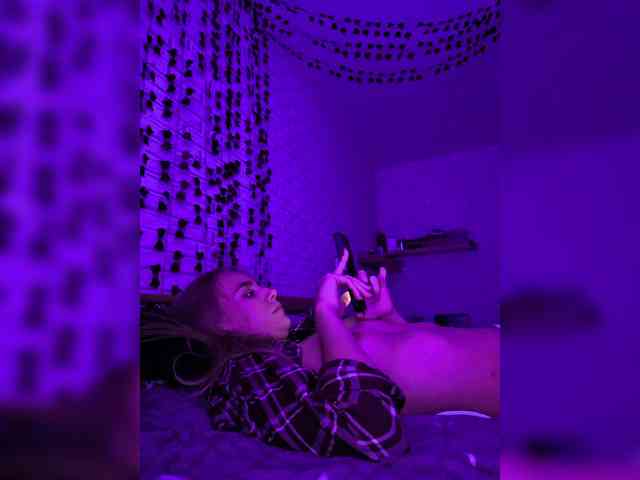 ROSALIA webcam