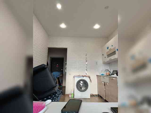ROSALIA webcam