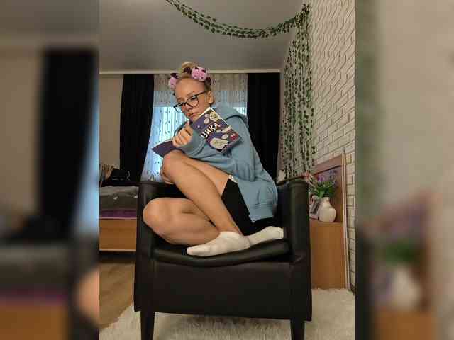 ROSALIA webcam