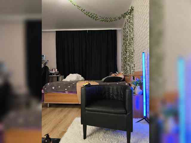 ROSALIA webcam